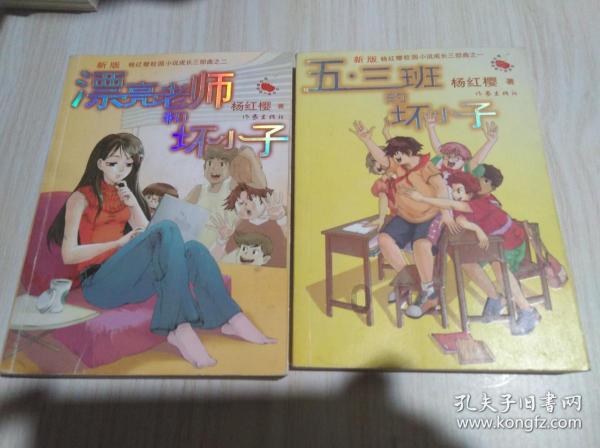 学会这个双打接发套路，提高双打接发得分率