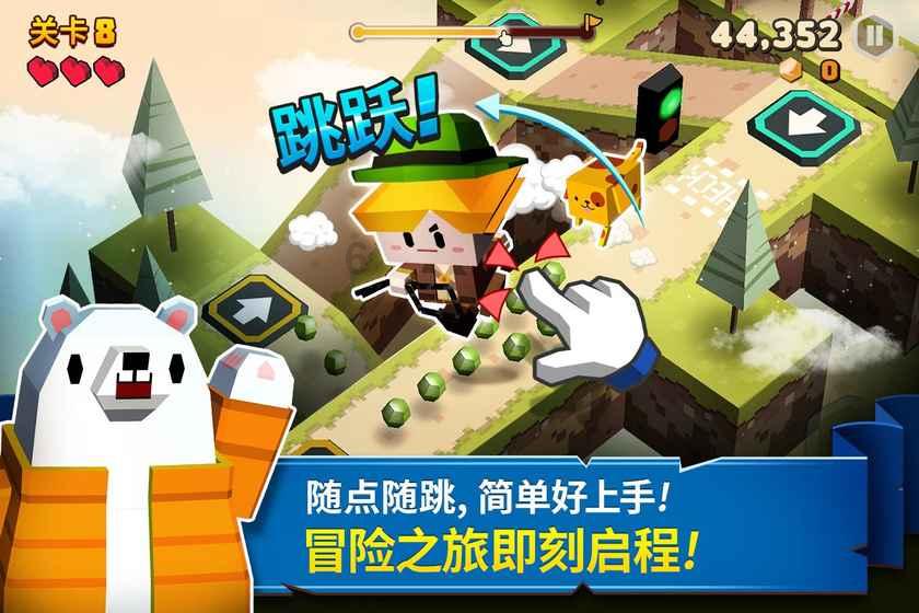 哆啦A梦3奇迹之岛