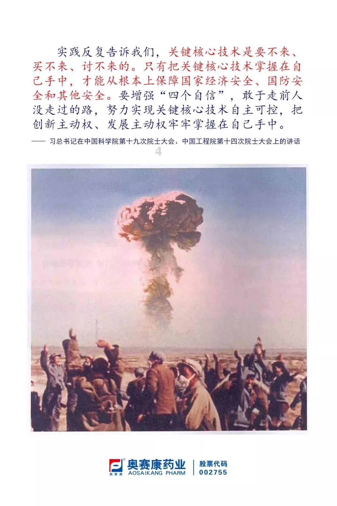 英菲尼迪退华传闻再起,日系豪华只剩“独苗”?
