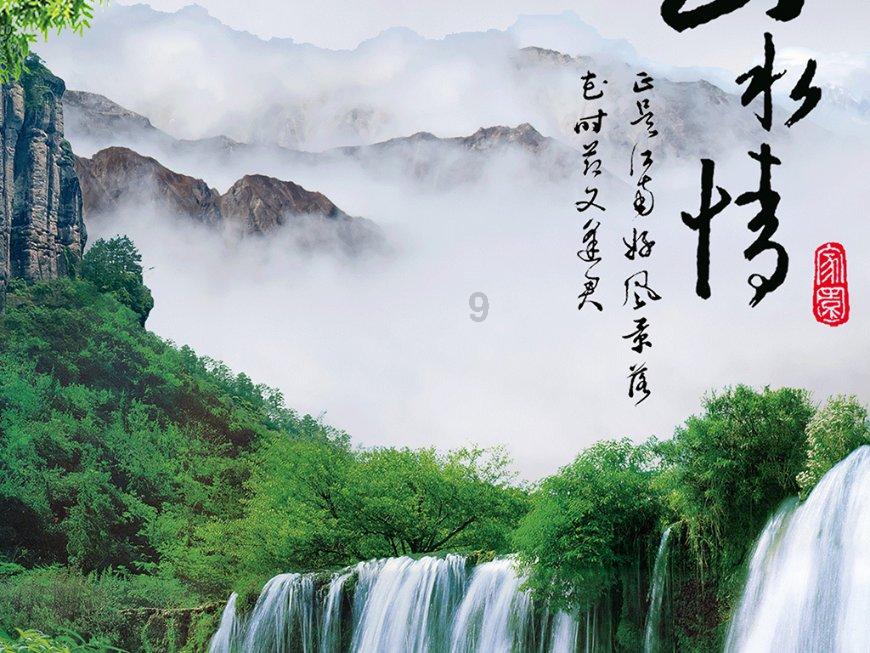 树立榜样引领力量 汇集“乡贤”助力高质量发展