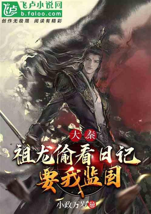 四种人不能取消低保