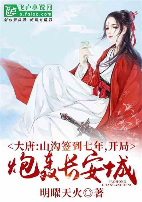 【券商聚焦】第一上海升新东方(09901)目标价至83.7港元 指其为转型最成功公司 长期看好发展前景